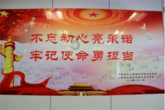 重庆市药品监督管理局关于3批次药品不符合规定的通告(渝药监通告〔2024〕2号)